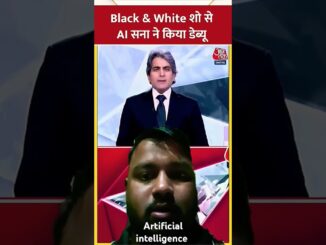 AI News anchor #newslatestnews #hindinews #news  #abpnews #viralvideo #shorts