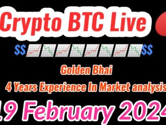 Bitcoin Crypto Live Trading : Btc price prediction Intraday trading for beginners