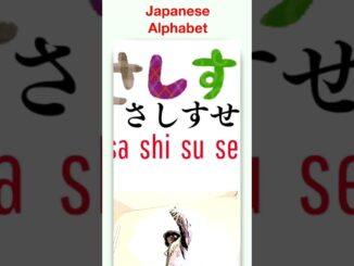 Japanese  Alphabet ai song for beginners Learn Hiragana with foods culinary #japanesealphabet