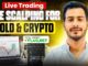 Live Crypto Trading | Bitcoin &  Gold | 23 March | #goldtrading #cryptotrading #bitcoin