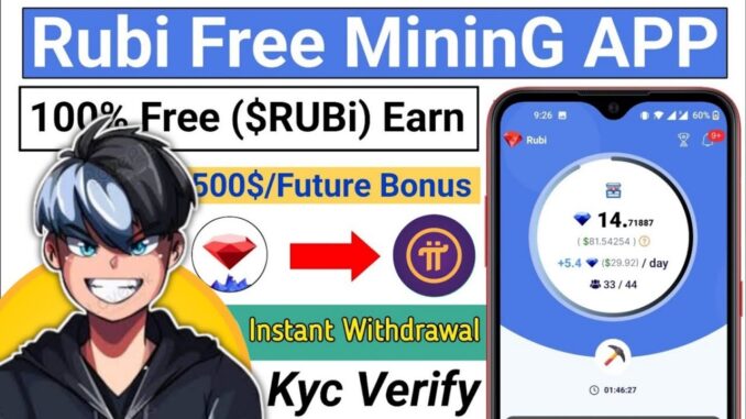 Rubi Network Mining Guide | Rubi Network KYC Verification | Rubi Network Update | Rubi Withdrawal