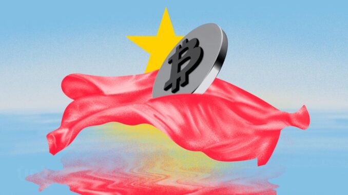 Chinese Firm May Spend $800 Million on Bitcoin and TRUMP Why is a Chinese Logistics Giant Investing in the TRUMP Meme Coin?