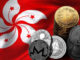 Hong Kong Monetary Authority Alerts Public on Fake Accounts Impersonating Chief Executive