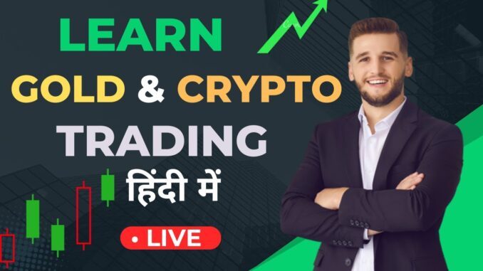Live Crypto Trading for Beginners | 31/05/2025