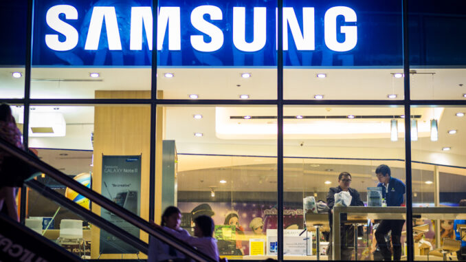 Samsung AI strategy delivers record revenue despite semiconductor headwinds Samsung AI strategy delivers record revenue despite semiconductor headwinds