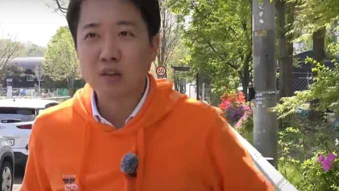 South Korean Presidential Candidates Clash in Bitter Stablecoin Row Lee Jun-seok, the candidate for the South Korean Reform Party.