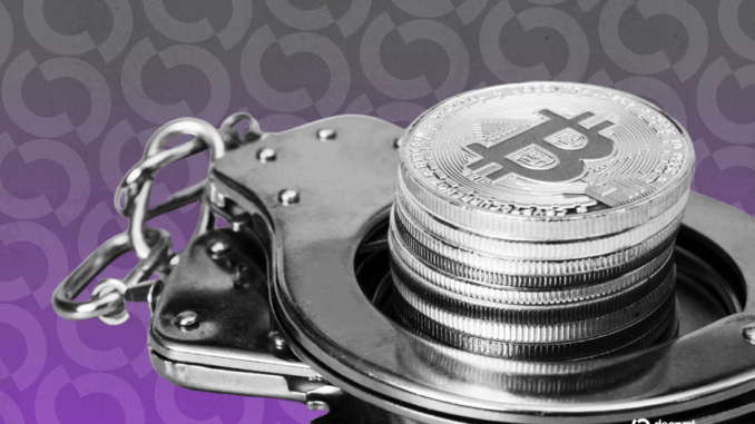 New York Man Denied Bail Over Alleged Bitcoin Ransom, Torture New York Man Denied Bail Over Alleged Bitcoin Ransom, Torture Plot
